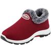 Women's Winter Cotton Shoes, 2025 New Old Beijing Cloth Shoes, Fleece Lined Thickened Sneakers for Middle-aged & Elderly, Soft Sole Warm Mom Shoes