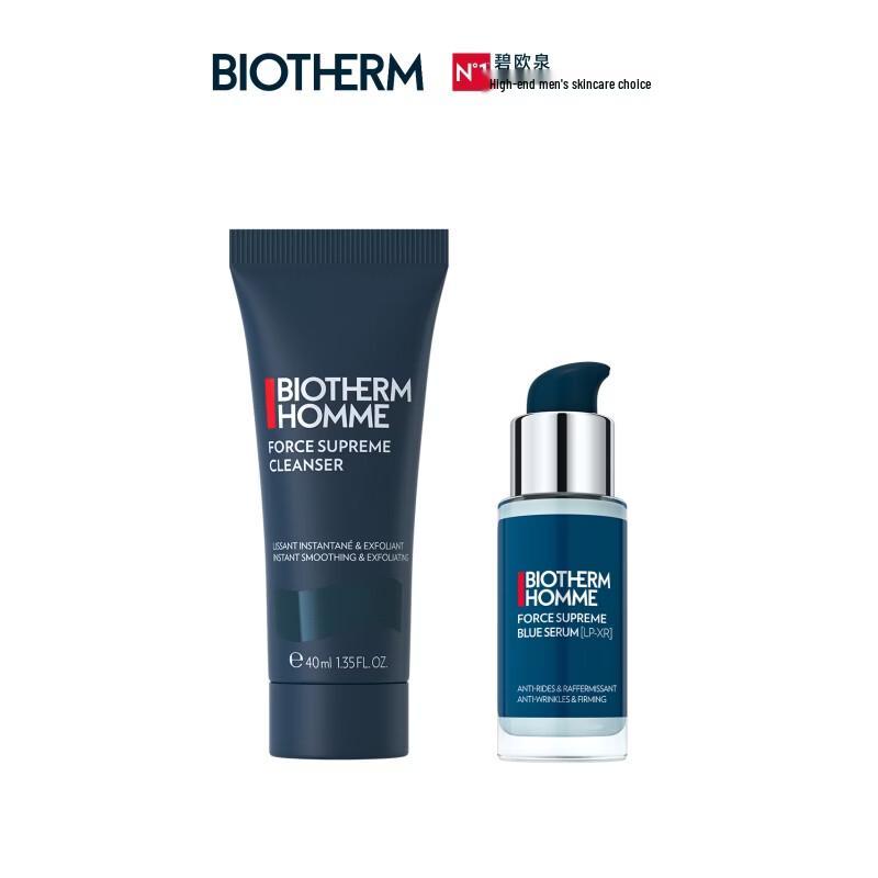 Biotherm Homme Blue Diamond Anti-Aging Trial Set 58ml