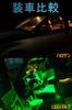 t10 led position lamp, t10 led canceller, t10 led green
