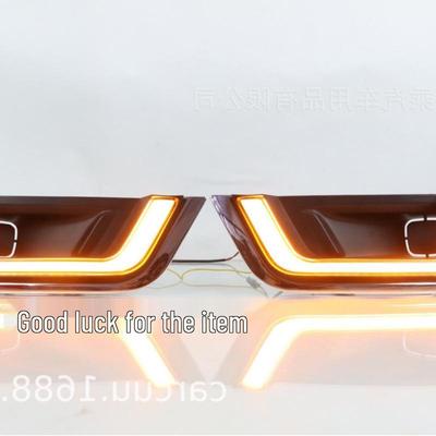 Compatible Daytime Running Lights for 2022-2023 Toyota Land Cruiser LC300
