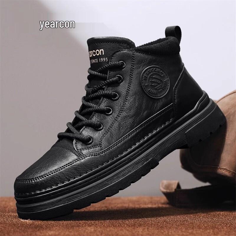 Yierkang Men s Retro Casual Martin Work Boots 42 (runs small)