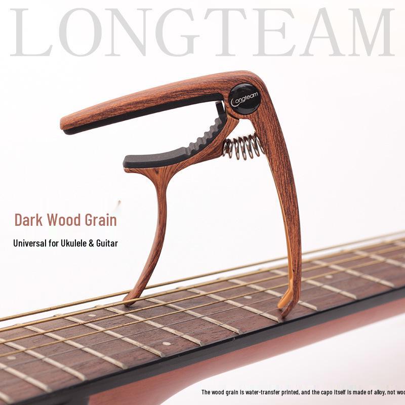 Zinc Alloy Wood Grain Guitar Capo & Ukulele Tuner Clip Guitar & Ukulele Compatible