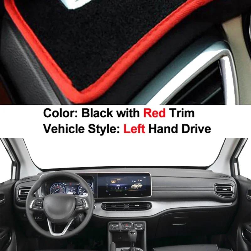 Car Auto Inner Dashboard Cover for  GAC Trumpchi GS3   Center Console Protector Carpet Dashmat Sun-shade Accessories