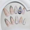 Three-dimensional star and moon smudge wave French streamer cat's eye removable manicure 24 pieces press on nails