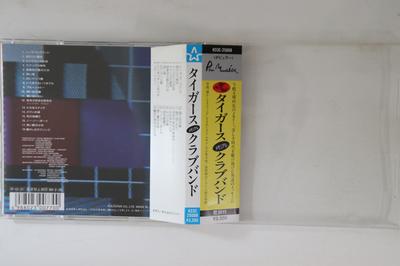 CD TIGERS MEMORIAL CLUB BAND - Tigers Memorial Club Band H33C25008 POLYSTAR Japan Obi Japanischer Pop/Rock Gebraucht