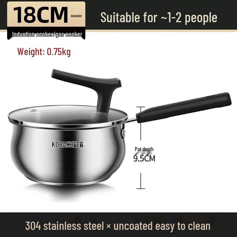 Kangbach 304 Stainless Steel Saucepan