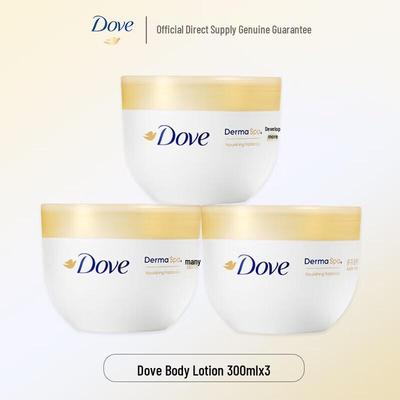 Nourishing Radiance Body Lotion