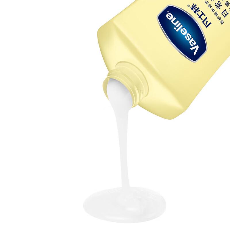 Vaseline Intensive Care Lotion