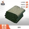 Type 81 Military Squad Tent