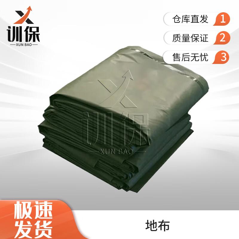 Type 81 Military Squad Tent
