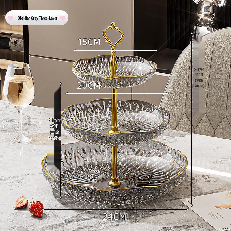 Многоярусная тарелка для фруктов и закусок ZISIZ