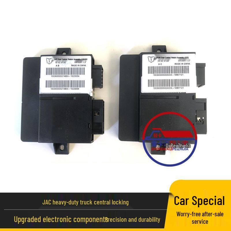 

Compatible Power Window Lifter & Central Lock for LiuGong Heavy Truck Standard