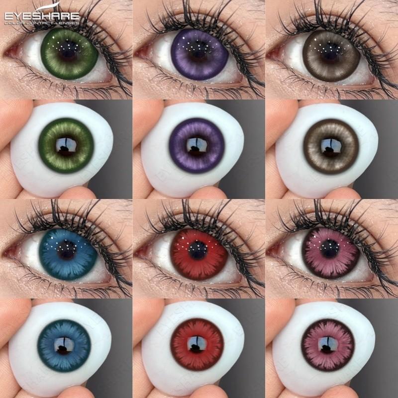 Eyeshare 1 para kolorowych soczewek kontaktowych do cosplayu dla oczu Anime Cosplay Softlens Y2K Koreańskie soczewki do makijażu oczu