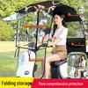 Retractable Foldable E-Bike Rain and Sun Canopy