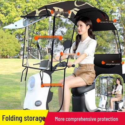 Retractable Foldable E-Bike Rain and Sun Canopy