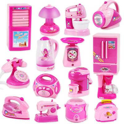 Kids Mini Kitchen Household Appliances Toys Pink Toaster Cooker Refrigerator Kitchen Pretend Play Toys Education Gifts For Girls