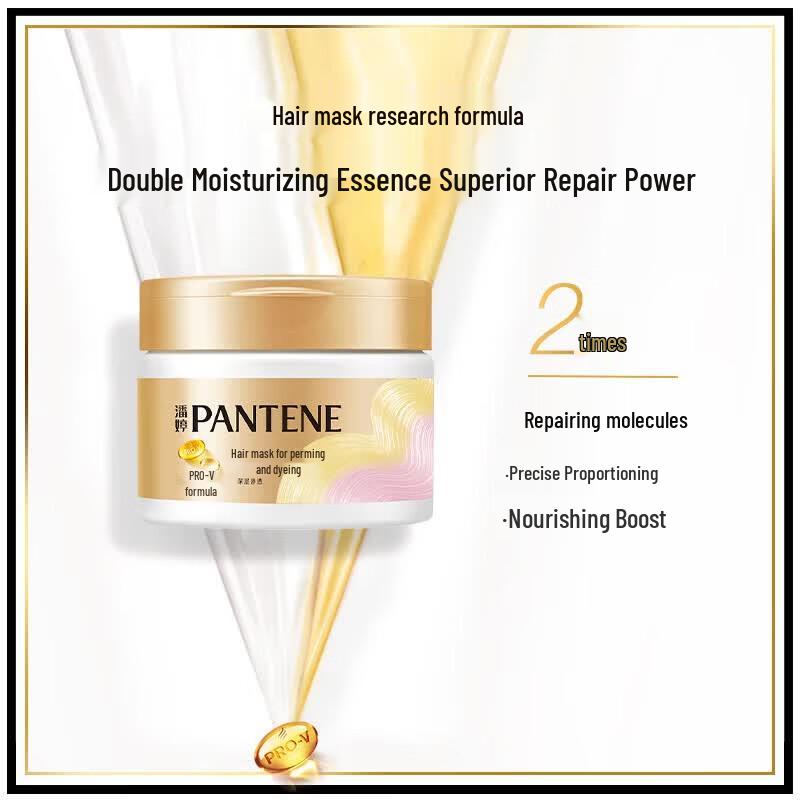 Pantene Color & Perm Repair Hair Mask 270g