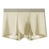 Large Size Men's Summer Thin New Cordyceps Antibacterial No Trace Ice Silk Breathable Quick Dry Flat Angle Underwear