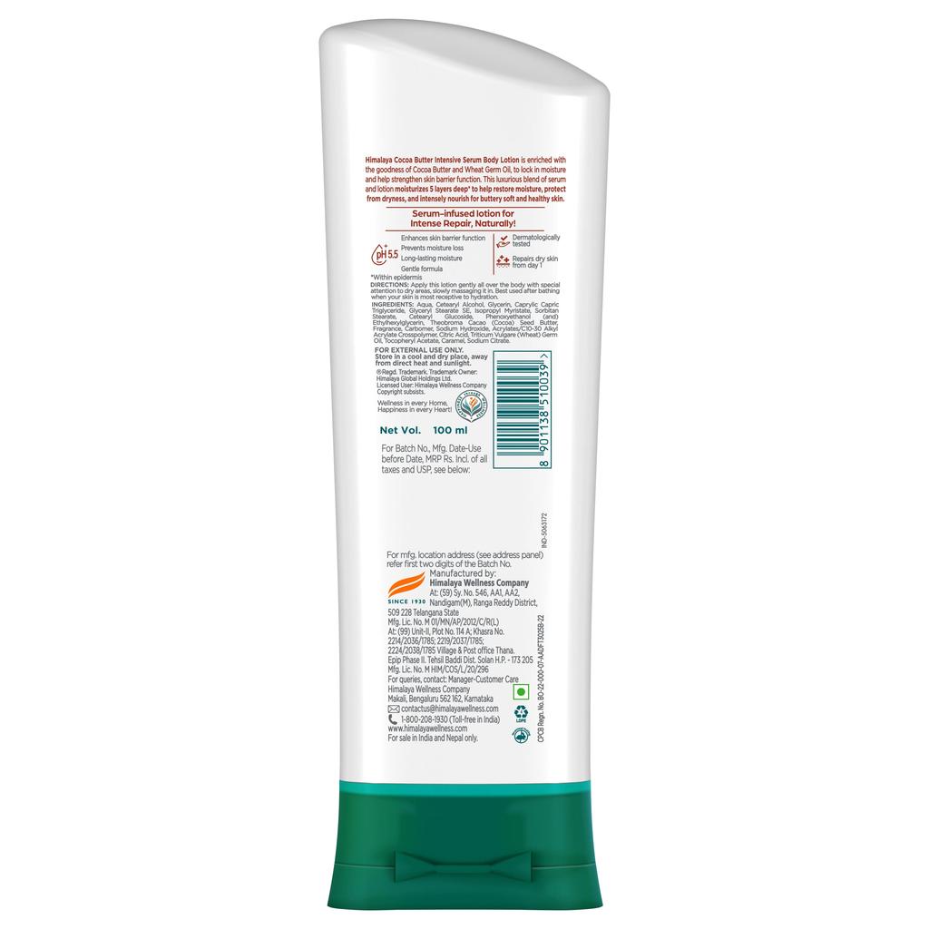 Himalaya Winter Cherry & Aloe Nourishing Serum Body Lotion
