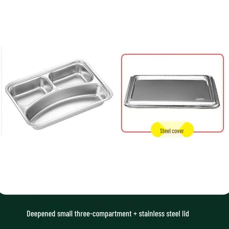 Anmu 304 Stainless Steel 5-Compartment Tray