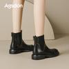 Botas – Botas