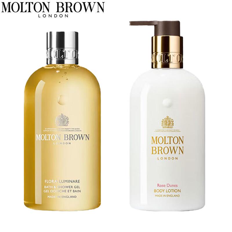 Molton Brown Flower of Light & Desert Rose Bath & Body Set