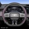 2025 Ford Mondeo Steering Wheel Cover - All-Season Interior Protection for Explorer, EVOS, Escape