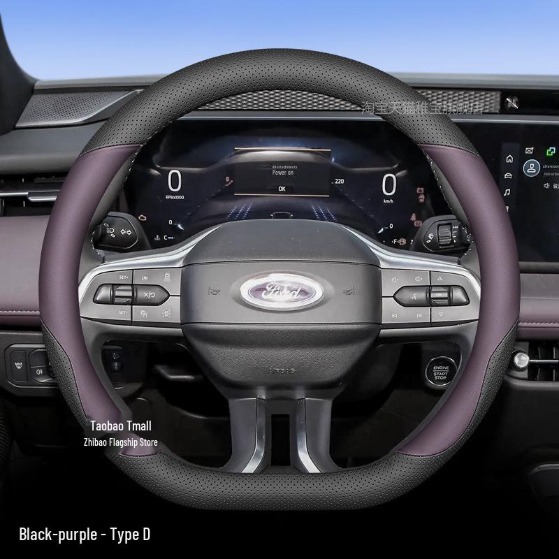 2025 Ford Mondeo Steering Wheel Cover - All-Season Interior Protection for Explorer, EVOS, Escape
