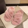 Foreign trade Mao Mao shoes women's 2025 autumn thick-soled new cross-haired slippers wear large size open-toed Internet celebrity home slippers