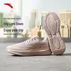 Women's Commuter Running & Training Shoes