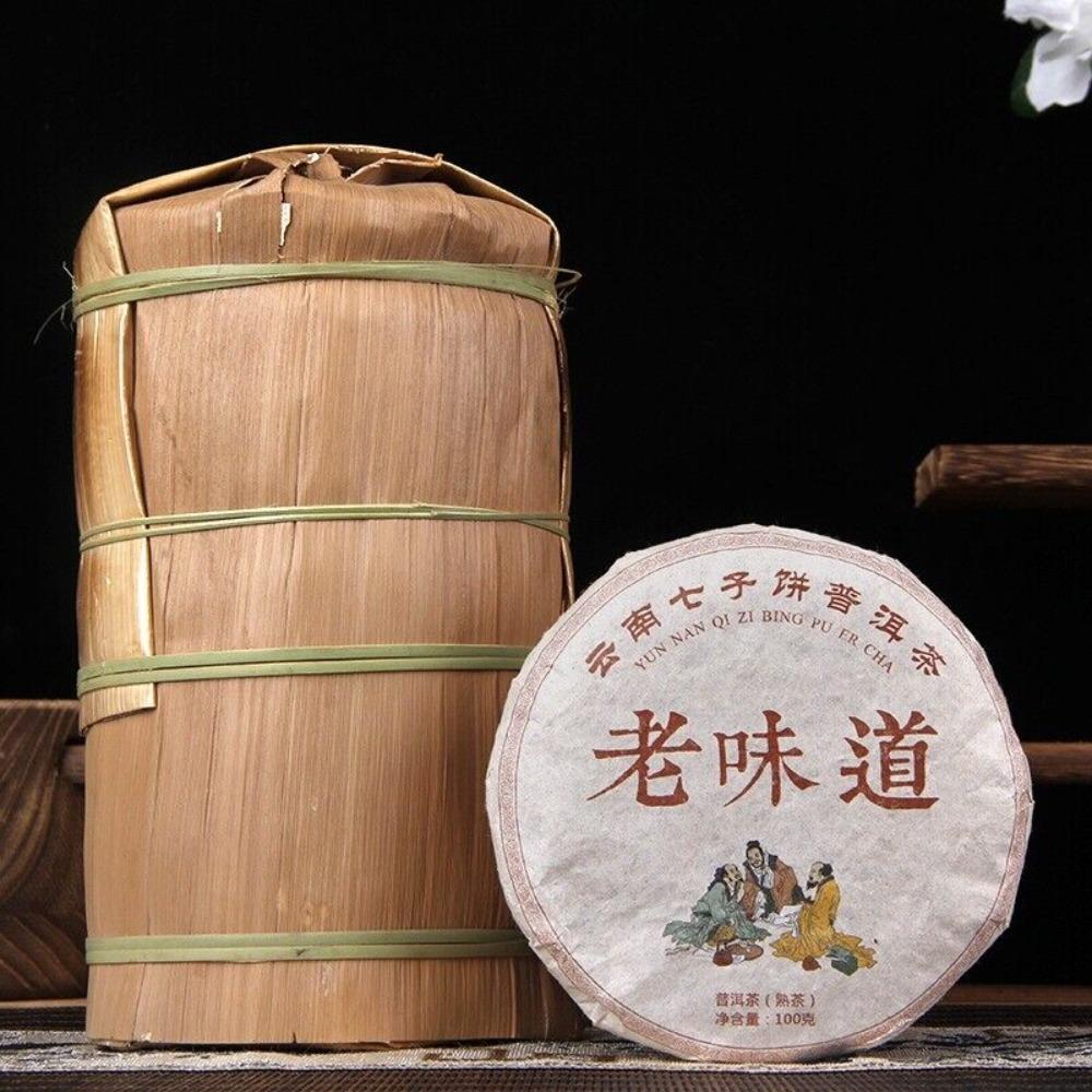 Yunnan Qizi Cake Pu'er Tea Cooked Tea Cake Tea 100g