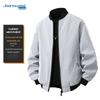 JEANSWEST Men's Casual Zip Jacket