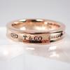 Used Tiffany 1837 Narrow Metal Ring, Size 6, J49-4