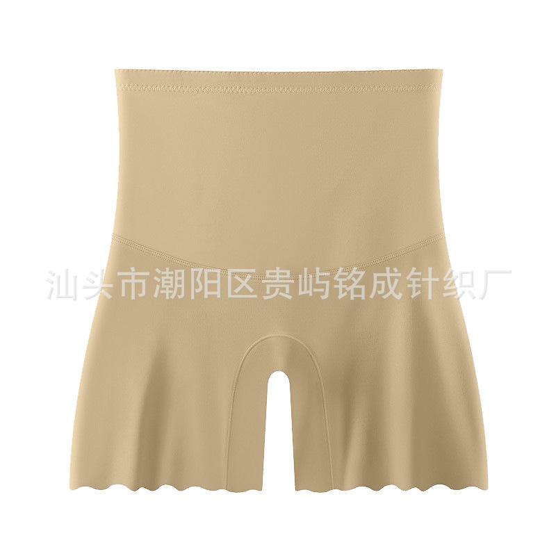 Women's High Rise Safety Shorts Ice Silk Anti Chafing Shorts Seamless Tummy Control Underwear For Summer Plus Size