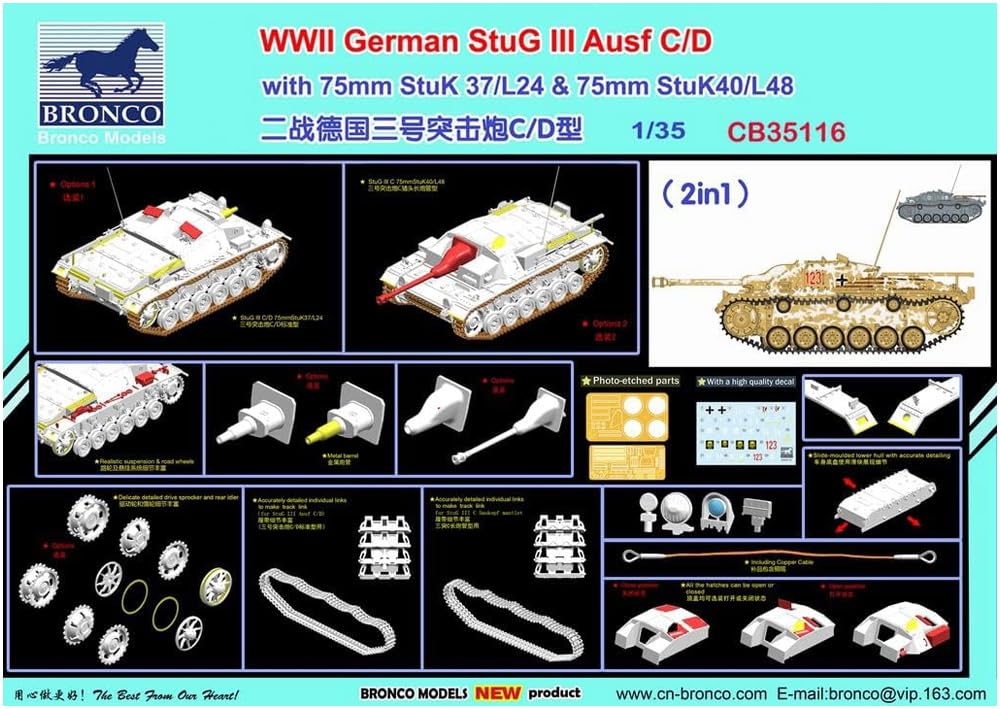 Bronco Model 1/35 Scale German Sturmgeschütz III Ausf. C/D 7.5cm 48-caliber Gun and 24-caliber Gun Plastic Model Kit CB35116