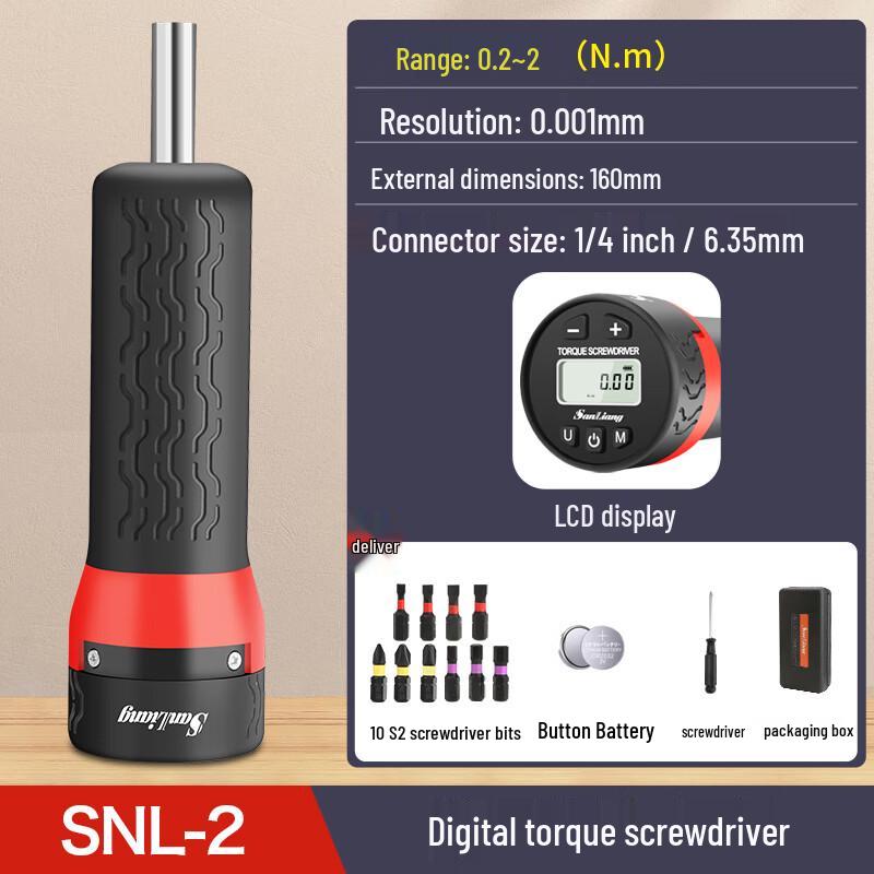 Sanliang Digital Preset Torque Screwdriver