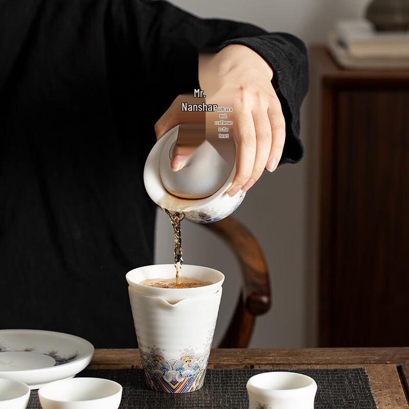 Mutton Fat Jade Kung Fu Tea Set (9-Piece)