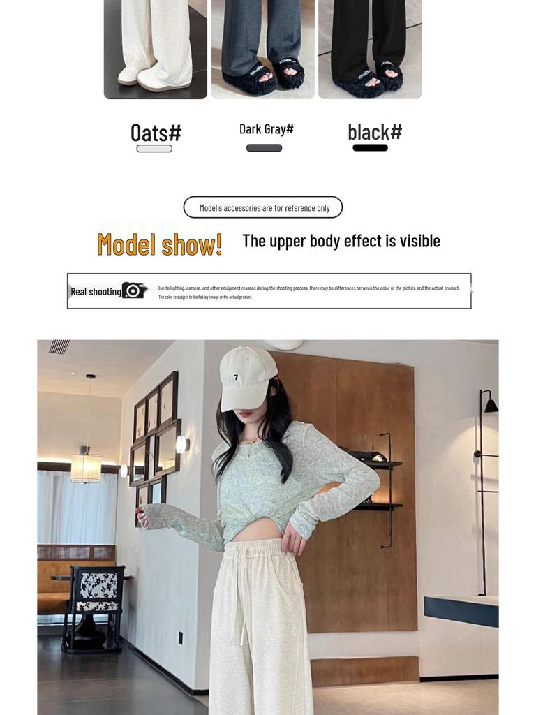 Plus Size High Waist Wide Leg Pants for Women - Spring & Autumn Casual Straight Leg Style, fits up to 200 lbs.