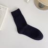 Female Summer Solid Color Breathable Anti Pilling Boneless Moon Tube Stack Socks