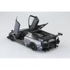 AOSHIMA The Supercar No.17 1/24 Lamborghini Murcielago R-SV Plastic Model Kit Pre-colored