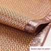 Nanjiren Foldable Rattan Summer Mat
