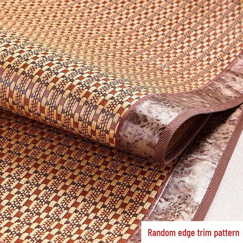 Nanjiren Foldable Rattan Summer Mat