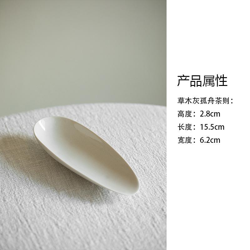 Plant Ash Tea Scoop Elegant Tea Leaf Holder Tea Infuser Spoons Shovel Chahe Awakening Tea Ladle Tea Items Accessories Ornaments