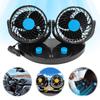 Dual Head USB Car Cooling Fan 2 Wind Speed Car Central Control Screen Fan Adjustable Angle Electric Car Fan Auto Accessories