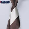 Men's 8cm Korean Style Professional Business Tie