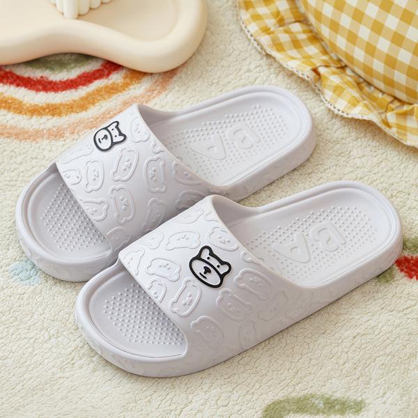 Breathable Men'S Soft Slippers, All-Season Indoor Home Use for Couples, Bathroom Slippers
