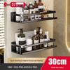 DANLE No-Drill Black Double-Layer Bathroom Shelf