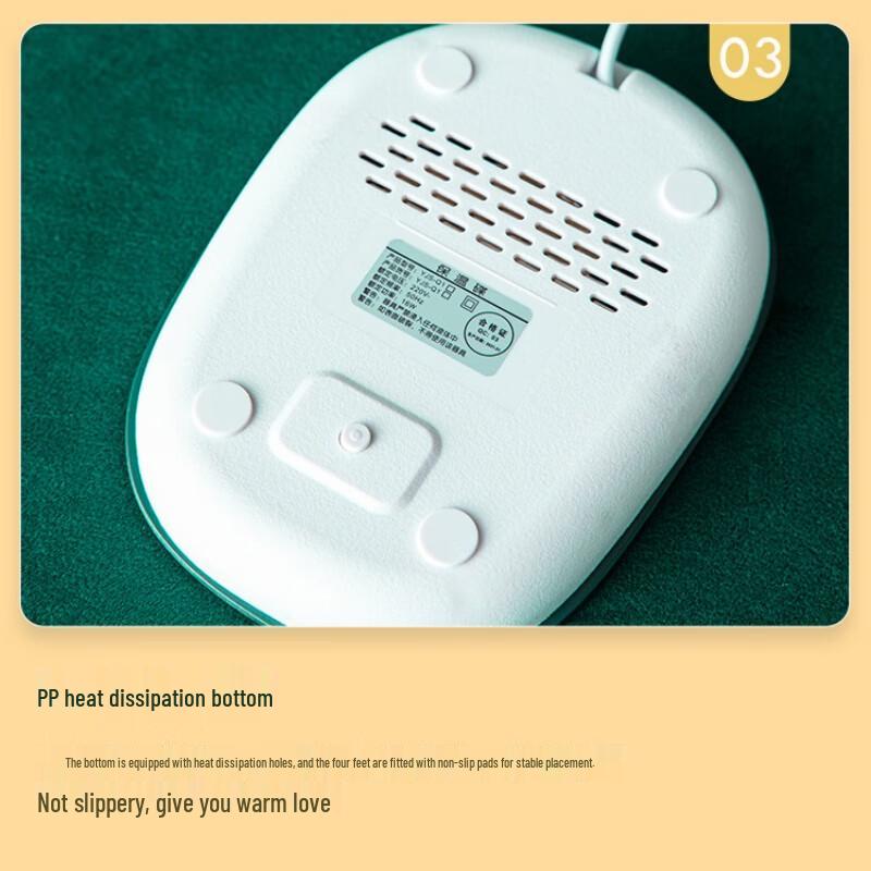 QXNRBE Smart Thermostatic Beverage Warmer