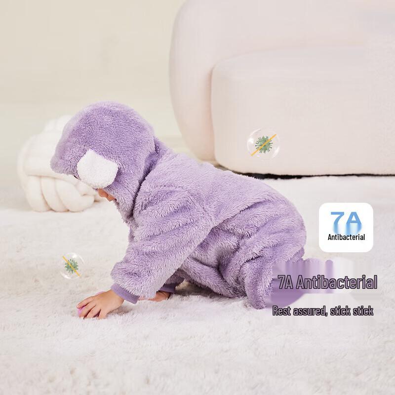 JELLYBABY Baby Antibacterial Thermal Hooded Romper