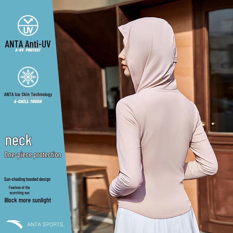 Anta Women's UPF100+ Sun Protection Hooded Jacket